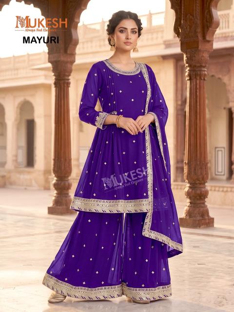 Mukesh mayuri kurtis combo in wholesale